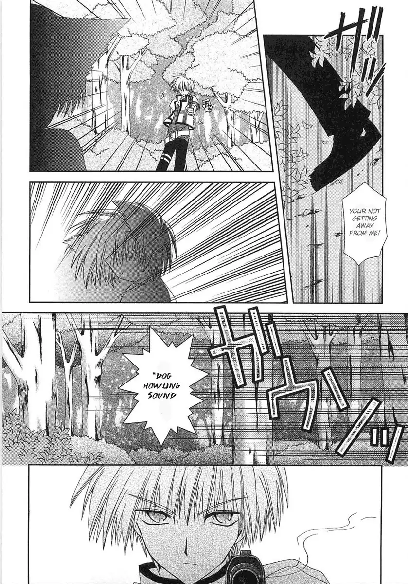 Puchi Houndo Chapter 1 17